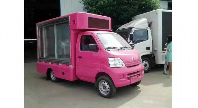 長(zhǎng)安廣告宣傳車